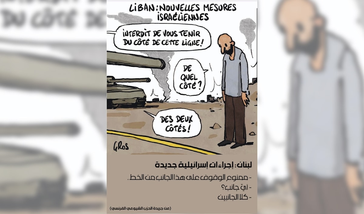 برّي فجّر لغم واشنطن وجنبلاط حذّر من تكرار تجربة أوسلو | عون وسلام: تهديد اللبنانيين والإيرانيين ومدّ اليد لإسرائيل