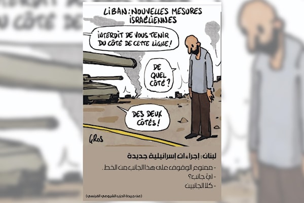 برّي فجّر لغم واشنطن وجنبلاط حذّر من تكرار تجربة أوسلو | عون وسلام: تهديد اللبنانيين والإيرانيين ومدّ اليد لإسرائيل