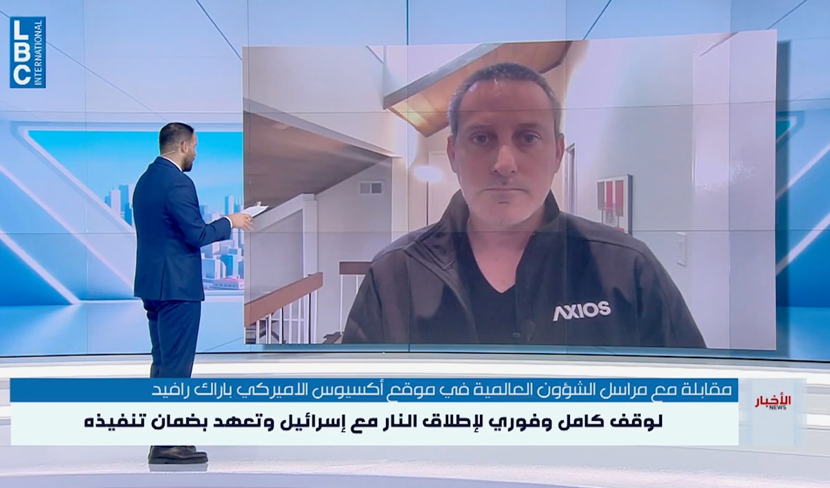 الصهينة تبلغ الذروة من «الجديد» إلى LBCI