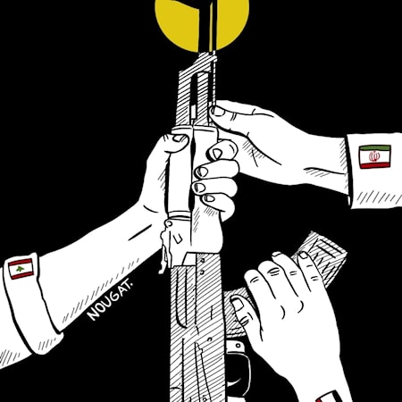 السّند