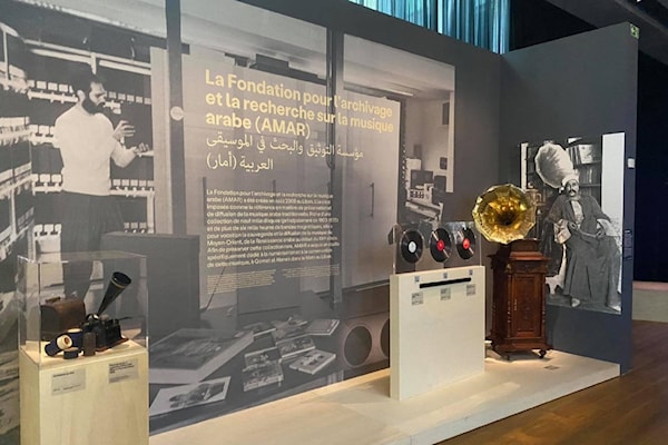 الأرشيف في مواجهة النسيان