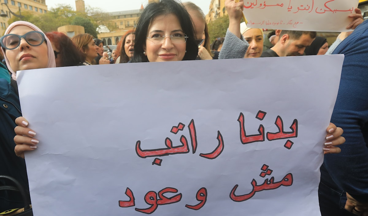 لوّحت الرواط ببرنامج تحرك تصاعدي شامل ومفتوح (هيثم الموسوي)