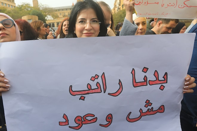 لوّحت الرواط ببرنامج تحرك تصاعدي شامل ومفتوح (هيثم الموسوي)
