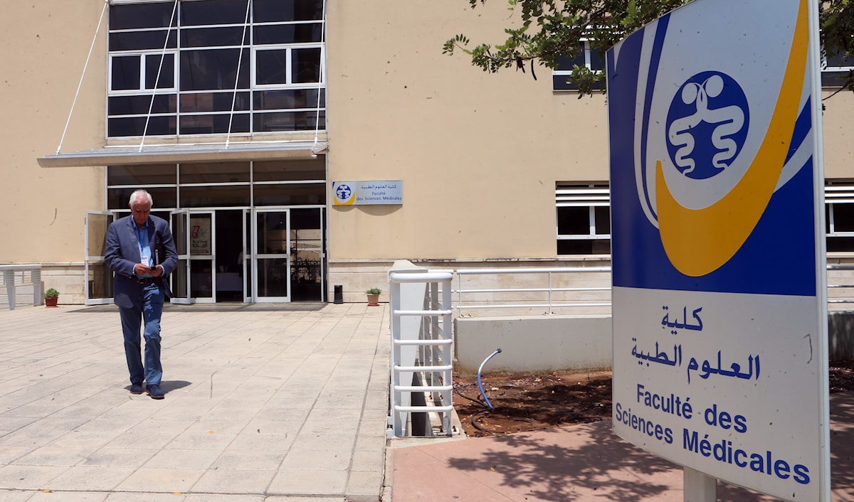 الجامعة اللبنانية كانت قبلنا وستبقى بعدنا