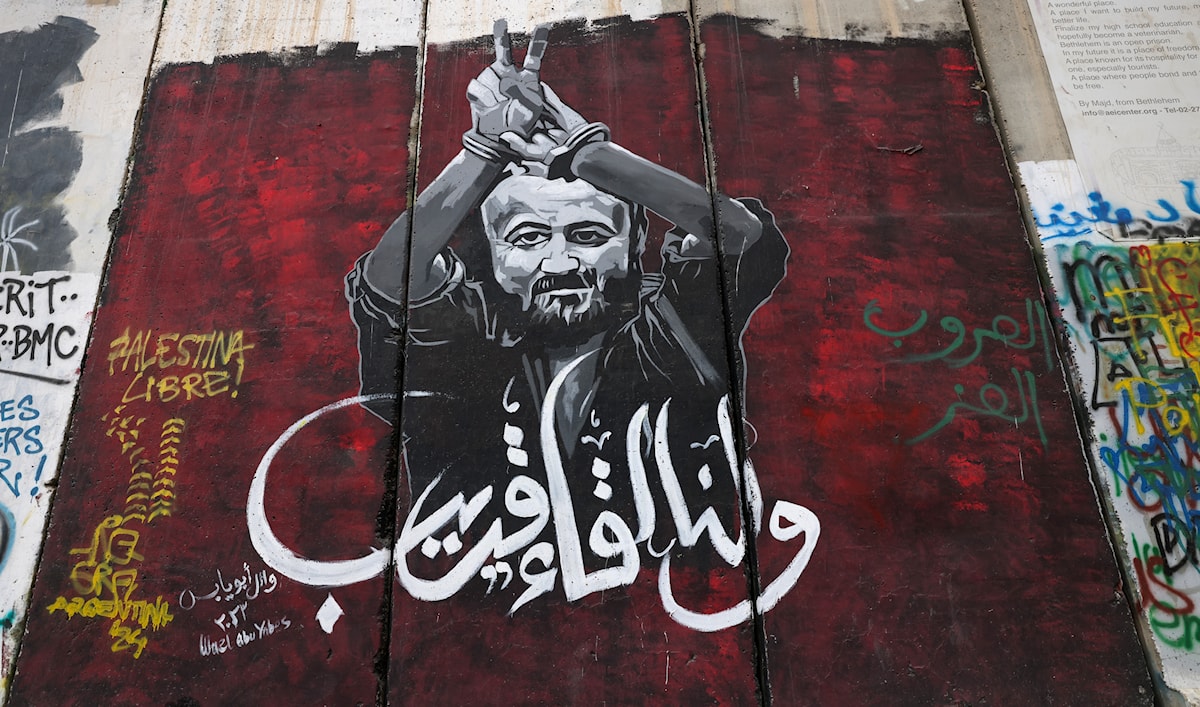 أصيب البرغوثي برصاصة مطاطية أطلقها عليه سجان إسرائيلي (أ ف ب)