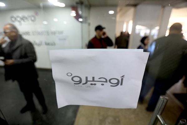 (هيثم الموسوي)