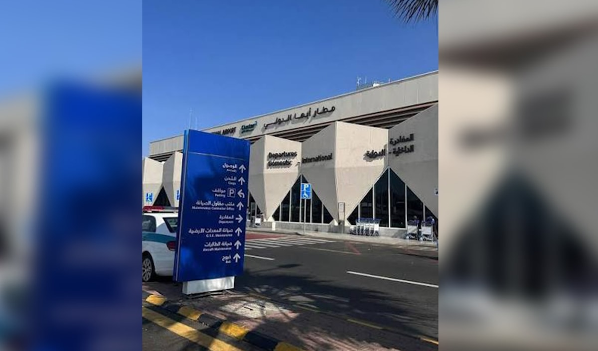 السعودية تتحسّب لاستئناف الهجمات اليمنية على مطاراتها (من الويب)