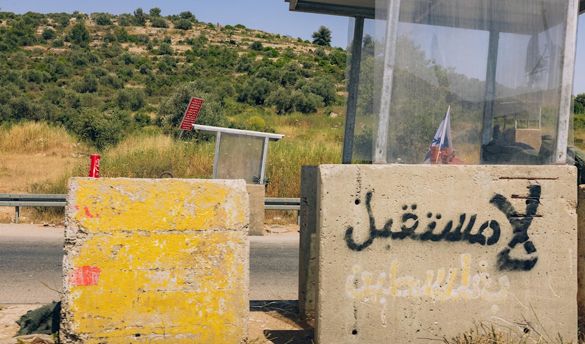 «أطباء بلا حدود»: الفلسطينيون في الضفة الغربية يواجهون قيوداً على الوصول إلى الرعاية