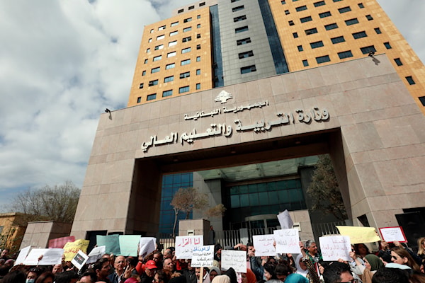 تبرز مشكلة أخرى تتعلق بالمدارس الخاصة التي لم تسدّد متوجباتها للصندوق (من الويب)