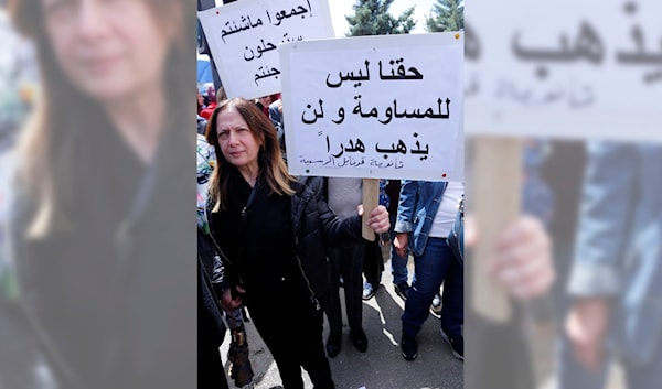 تظاهرة لموظفي القطاع العام للمطالبة بتعديل الرواتب (مروان بو حيدر)