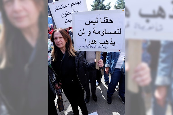 تظاهرة لموظفي القطاع العام للمطالبة بتعديل الرواتب (مروان بو حيدر)