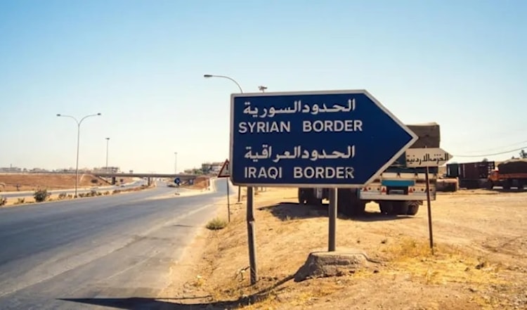 (من الويب)