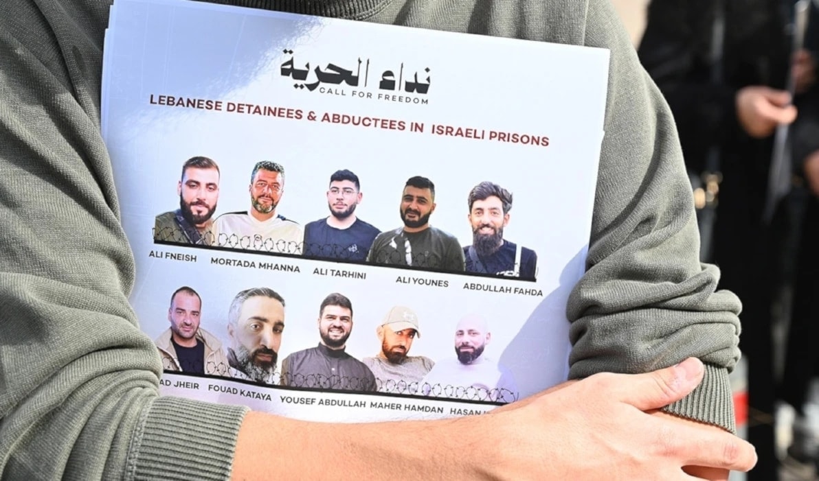 «القومي»: ملف الأسرى والمفقودين اللبنانيين لدى الاحتلال الإسرائيلي لن يُطوى (مروان بو حيدر)