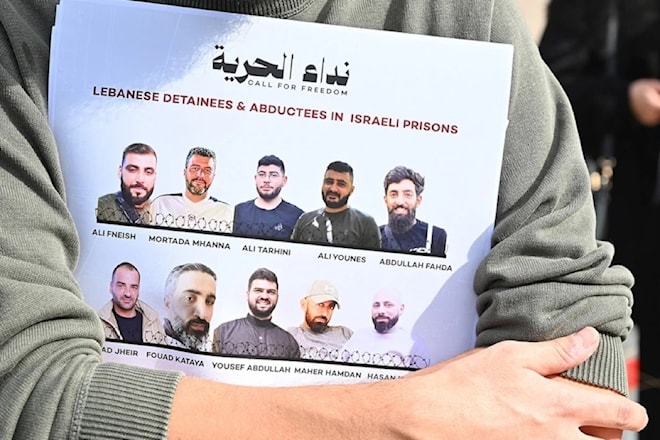 «القومي»: ملف الأسرى والمفقودين اللبنانيين لدى الاحتلال الإسرائيلي لن يُطوى (مروان بو حيدر)