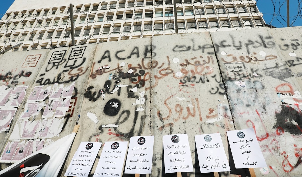 (مروان بو حيدر)