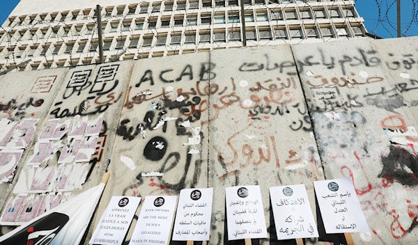 (مروان بو حيدر)