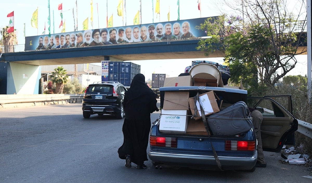 (مروان بوحيدر)