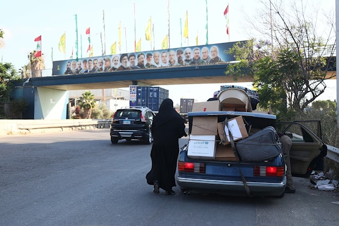 (مروان بوحيدر)