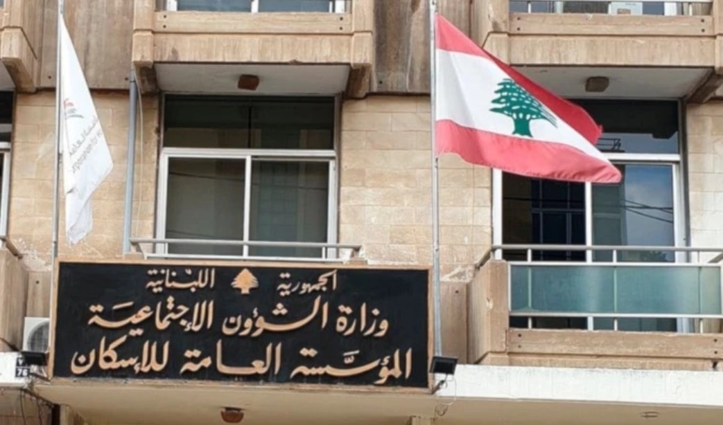(من الويب)