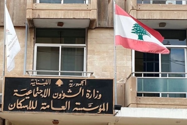 (من الويب)