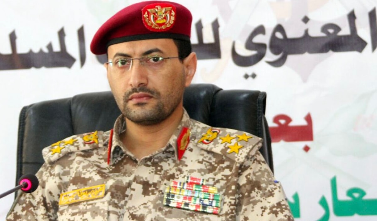 القوات المسلحة اليمنية: لن نتردد في توسيع تحركاتنا وتصعيد خطواتنا (من الويب)