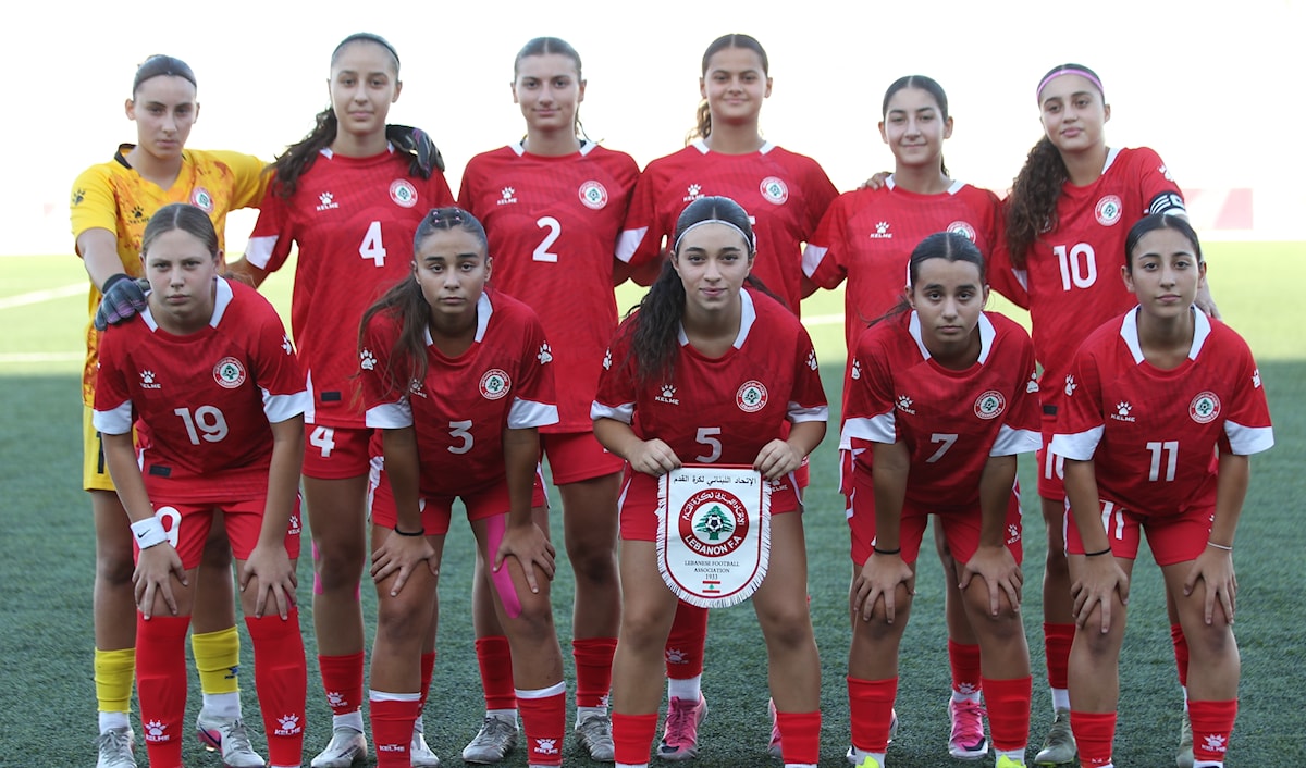 ناشئات لبنان يخسرن لقبهنّ
