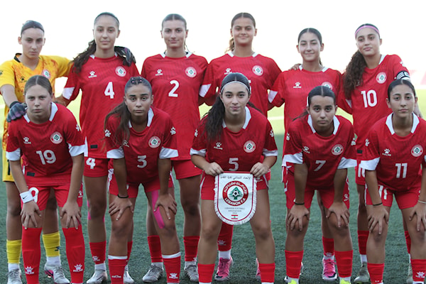 ناشئات لبنان يخسرن لقبهنّ