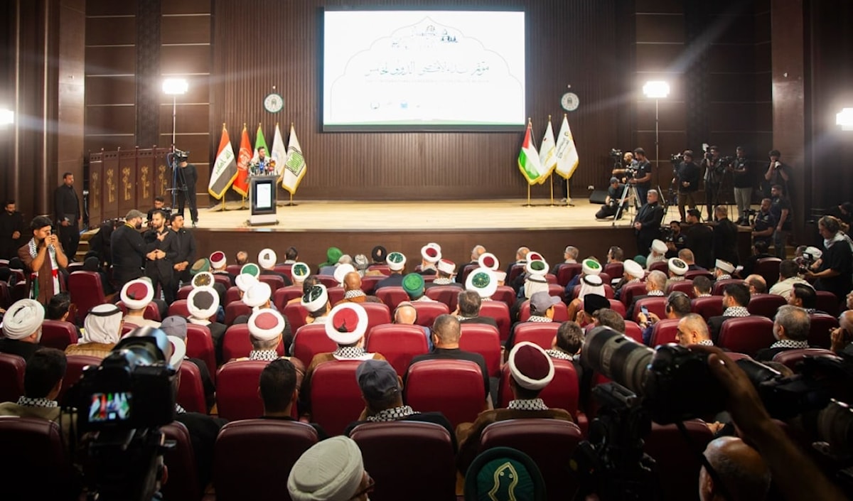 انطلاق أعمال مؤتمر «نداء الأقصى» الدولي في دورته الخامسة أمس (من الويب)