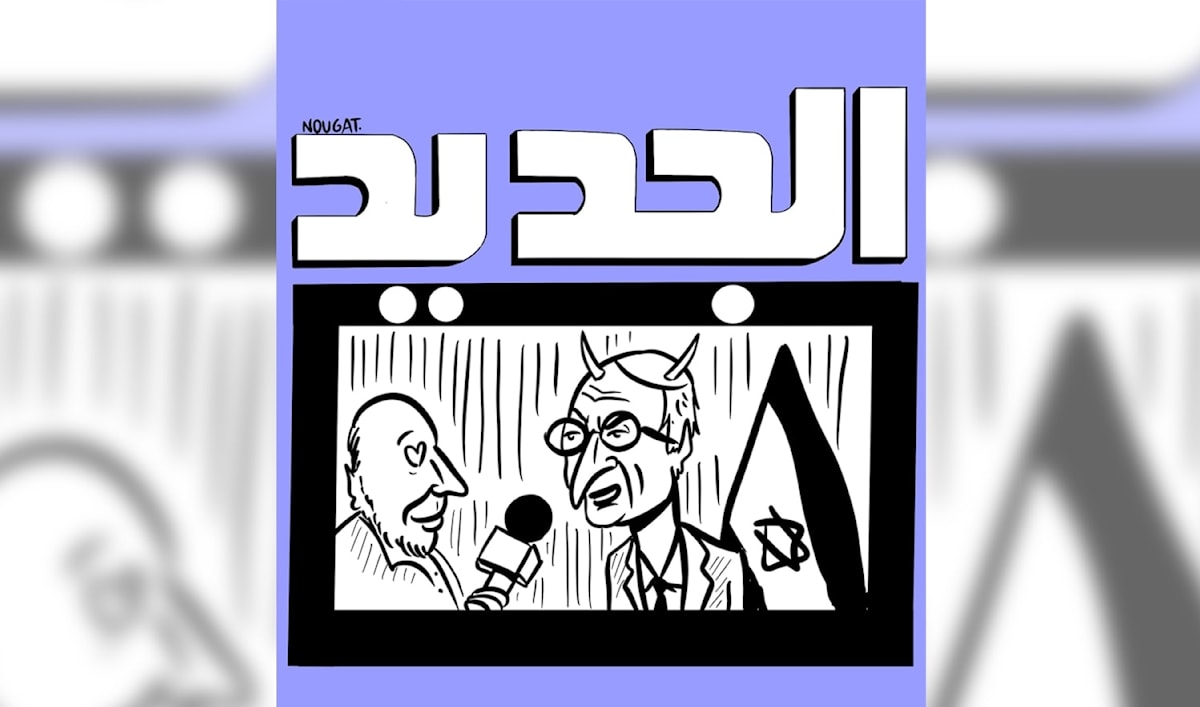 (نهاد علم الدين)