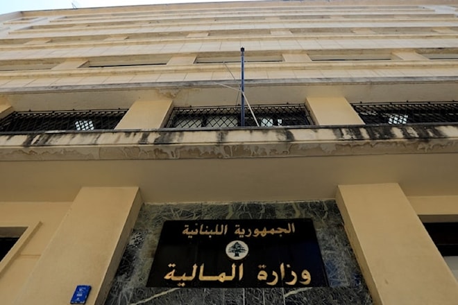 اعتبرت الرابطة أن ما أقدمت عليه وزارة المالية يشكل التفافاً على قرار مجلس الوزراء (هيثم الموسوي)