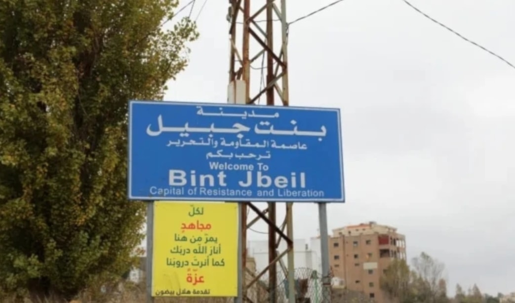 (من الويب)