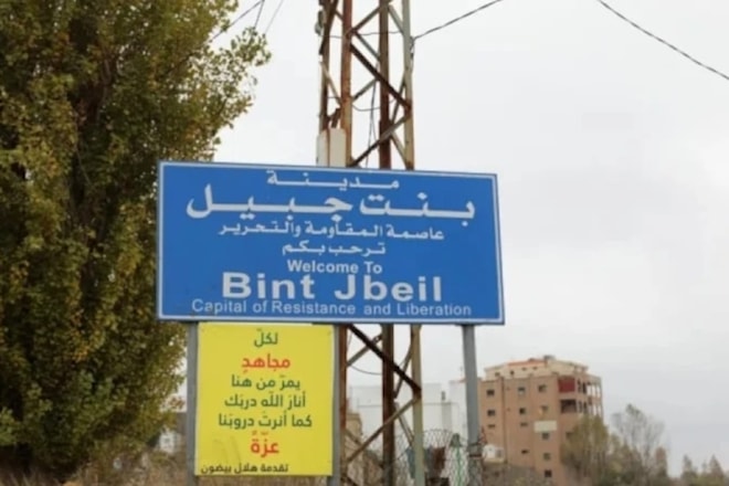 (من الويب)