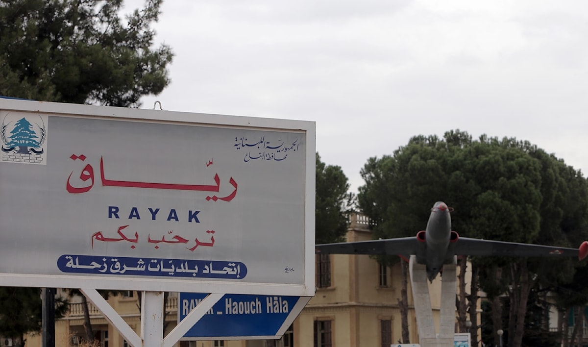(هيثم الموسوي)