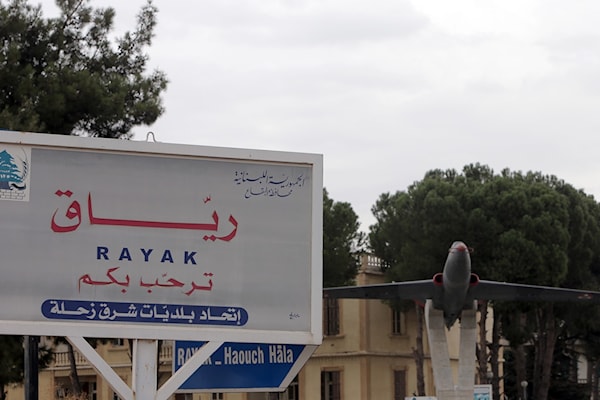 (هيثم الموسوي)