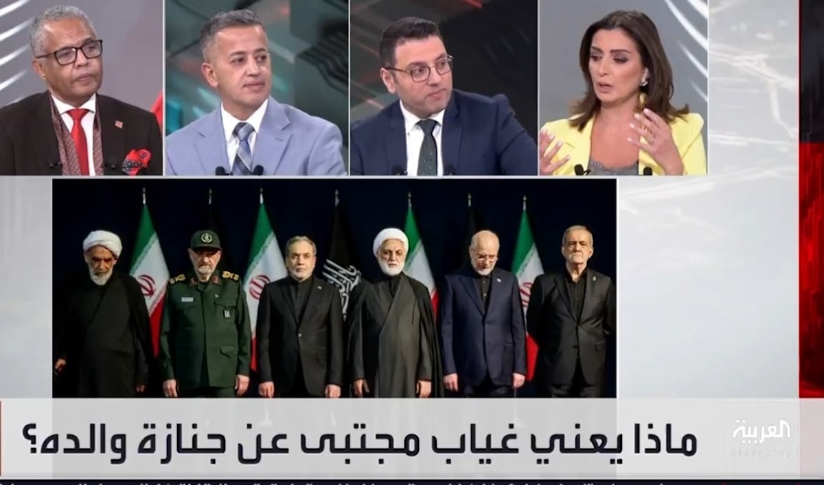 تواكب قناة «العربية» السعودية مراسم التشييع عبر تقارير مسمومة