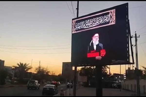 استعدادات مكثفة في العراق لتشييع خامنئي (من الويب)