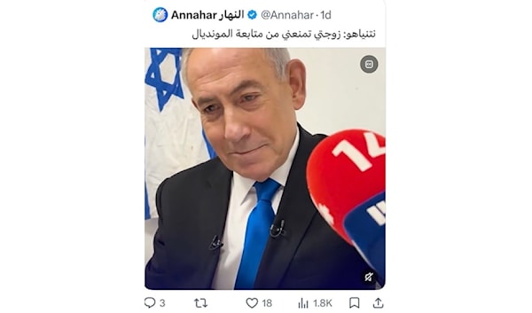 إعلام أم علاقات عامّة لنتنياهو؟