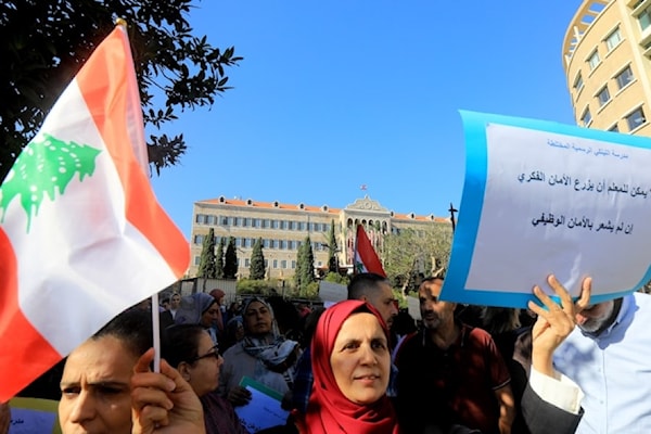 قالت الرابطة إن الأساتذة صبروا طويلاً على انهيار الرواتب (هيثم الموسوي)