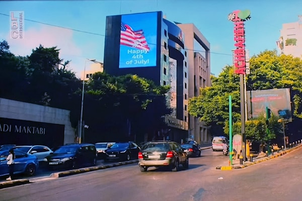 250 عاماً على الإبادة الأميركية... لبنان يشكر قاتله