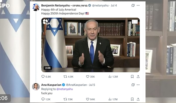 ناشطة لنتنياهو: جئتك بالـratio!