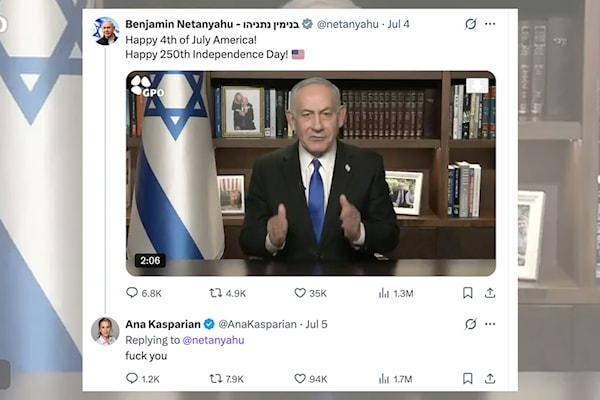 ناشطة لنتنياهو:  جئتك بالـratio!