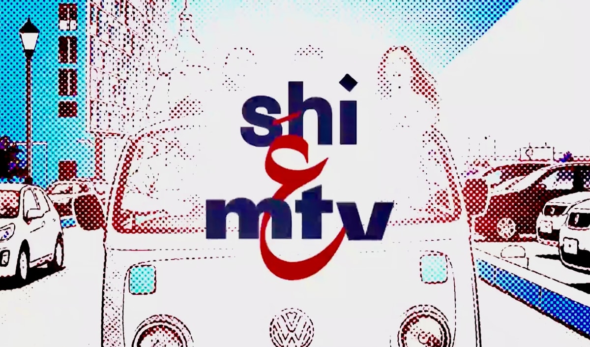 شي عَ mtv... تطبيع الطائفية؟