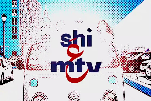 شي عَ mtv... تطبيع الطائفية؟