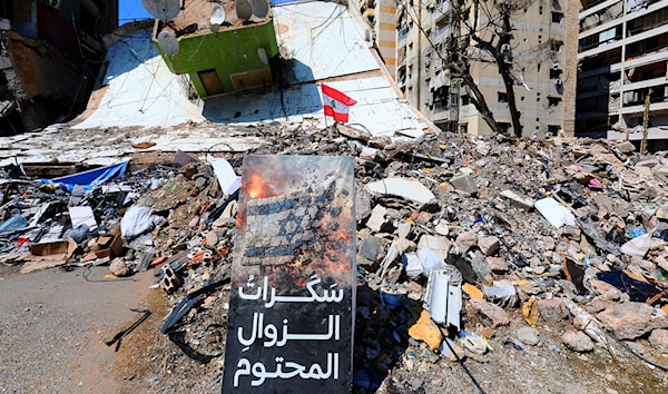 (مروان بو حيدر)