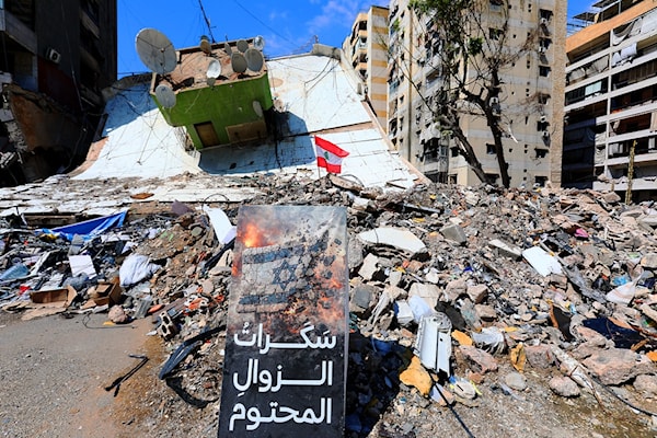 (مروان بو حيدر)
