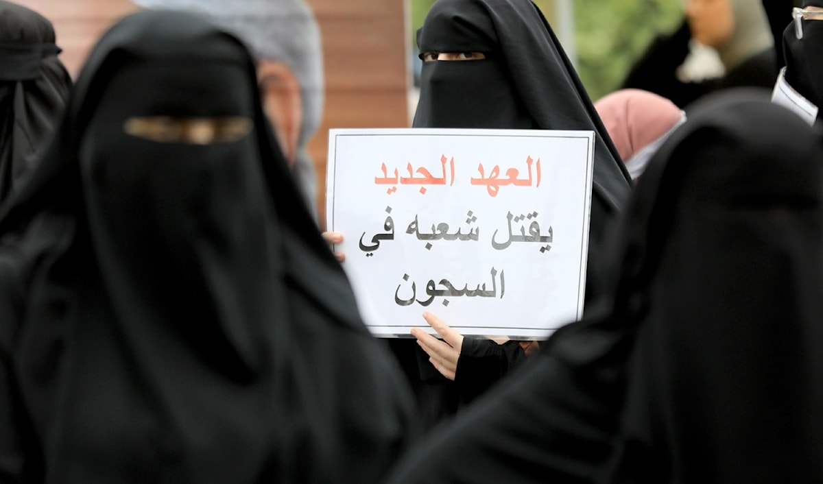 (هيثم الموسوي)