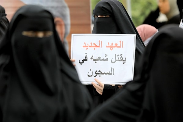(هيثم الموسوي)