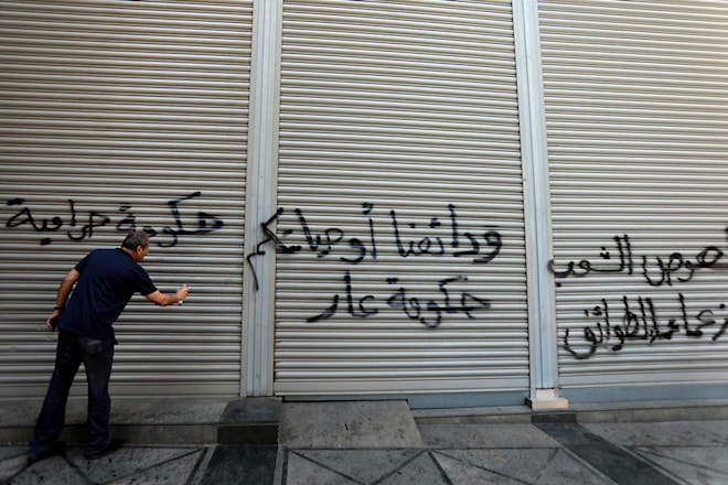 (هيثم الموسوي)