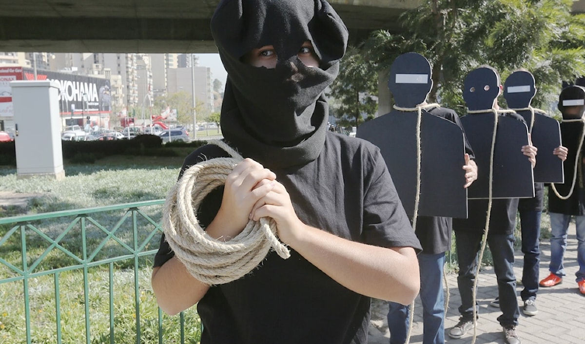 (أرشيف)