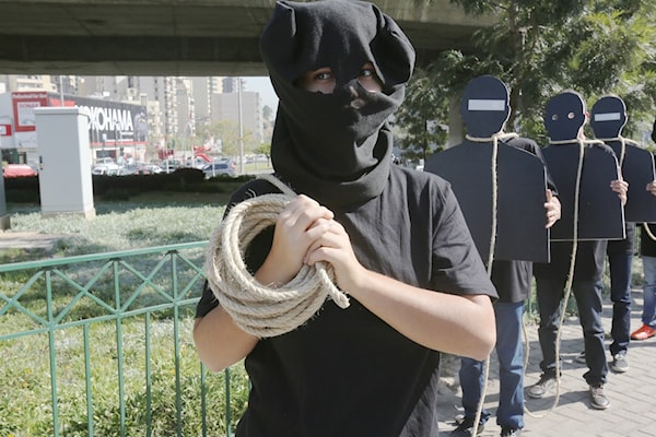 (أرشيف)